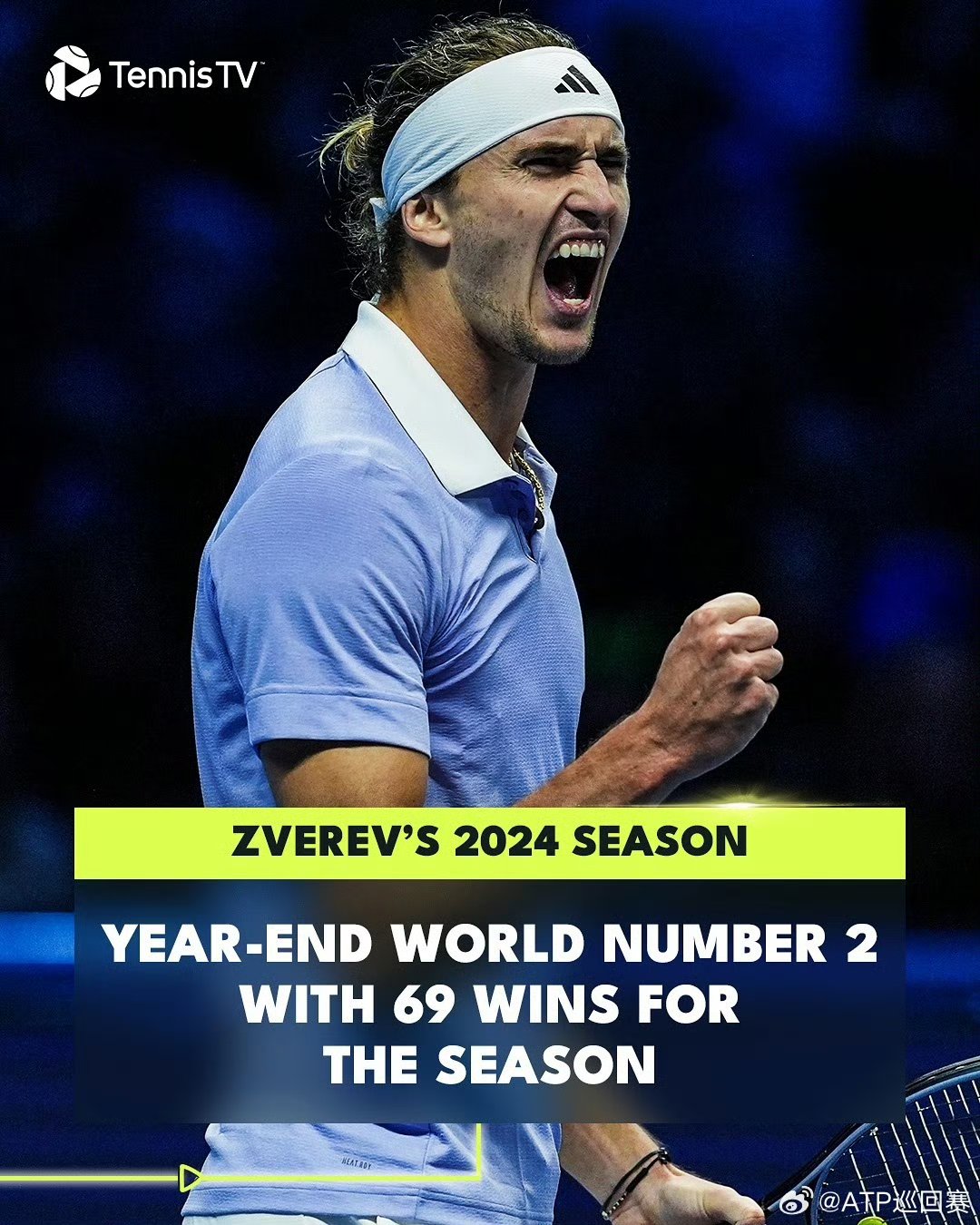 爱游戏官网-法网绝杀蒙特卡洛大师赛，兹维列夫扛起全队